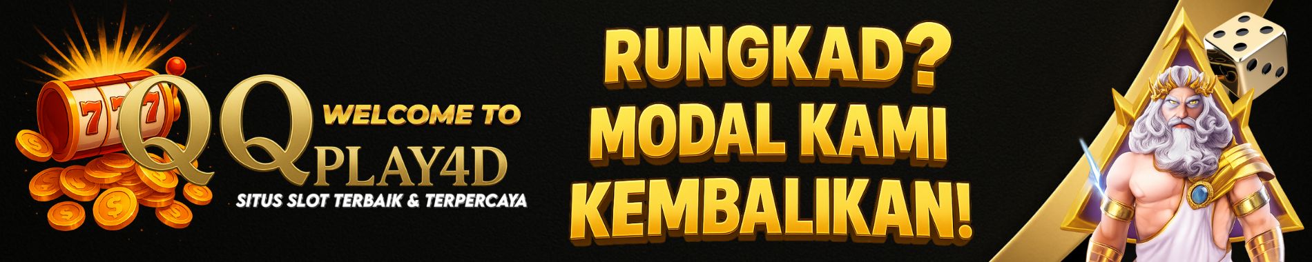 Promo Banner