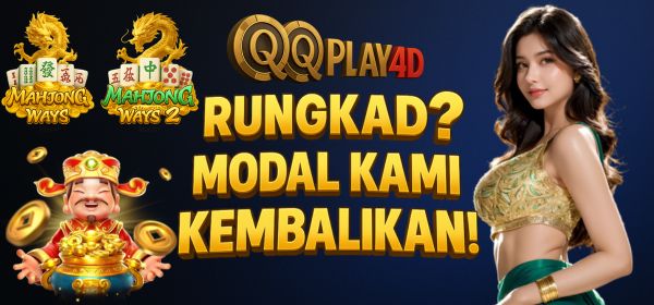 Promo Banner