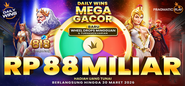 Promo Banner